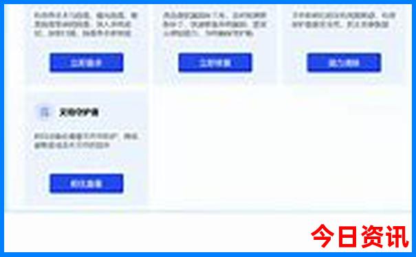 上海周边避暑胜地自驾游