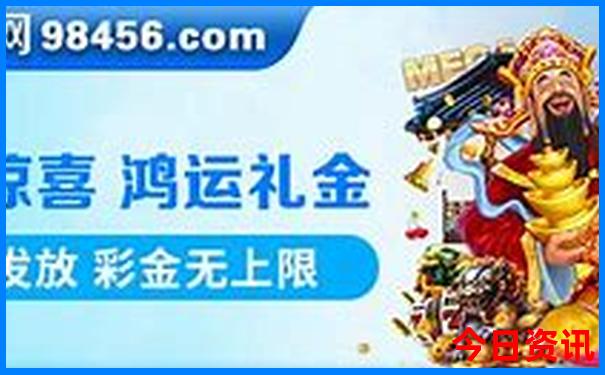 带小孩子去哪里玩